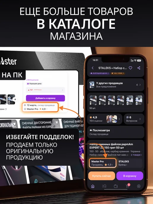 Yoko Кусачки профессиональные для педикюра SK 018, серый, фото 7