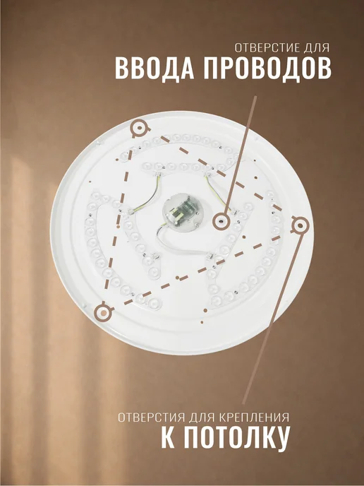 WEDO LIGHT Люстра потолочная светодиодная, светильник, белый, фото 6