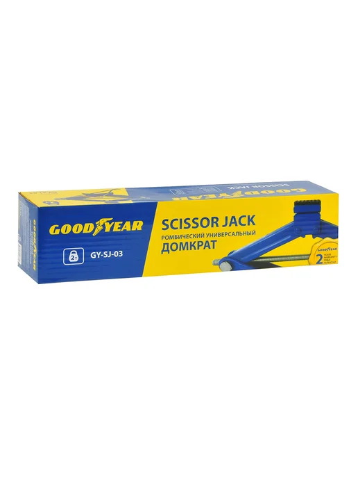 Goodyear Домкрат механический ромбический 2 т, вариант, фото 3
