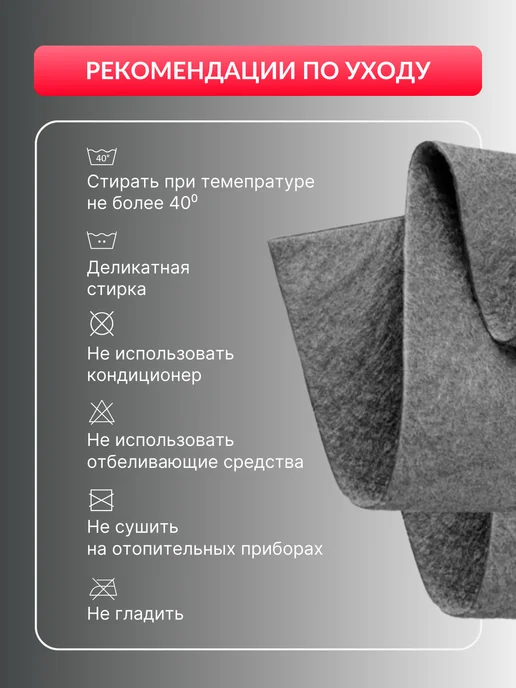 Ultragloss Умные тряпки для уборки стекол и зеркал без разводов 4 шт, 4 шт, фото 5