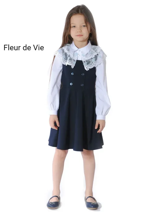Fleur de Vie Сарафан школьный детский, синий