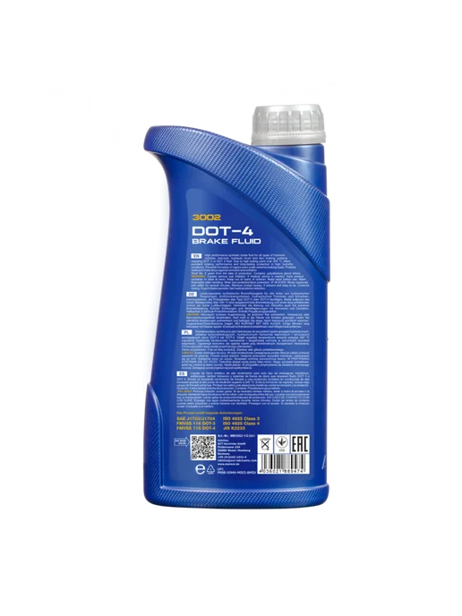 MANNOL Тормозная жидкость DOT-4 910гр, 455 г, фото 2