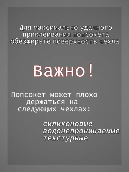 Твои Значки Попсокет для телефона Chiikawa, бежевый, фото 2