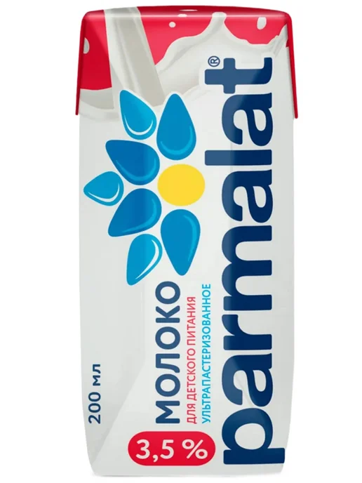 Parmalat Молоко коровье 3,5%, 24х200мл, 200 мл, фото 2