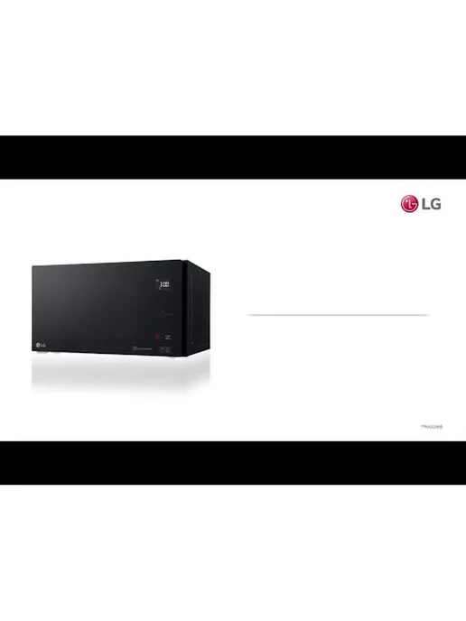 Микроволновая печь соло LG NeoChef MW25R35GISW, белый, фото 8