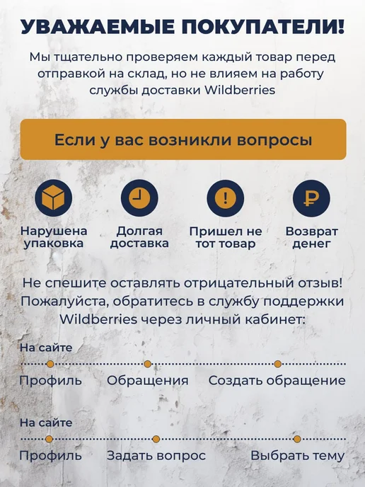 WILPU Пилки для лобзика HC 19 R STAR (5 шт.), 5 шт, фото 4
