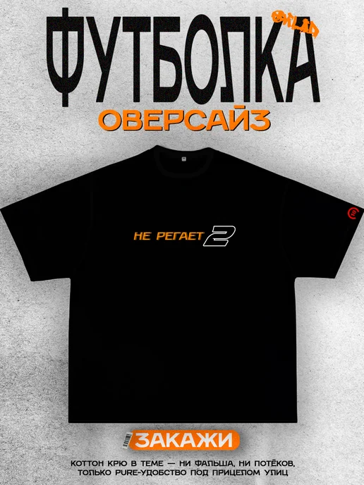 Жалаңаш провинциялық әйелдер