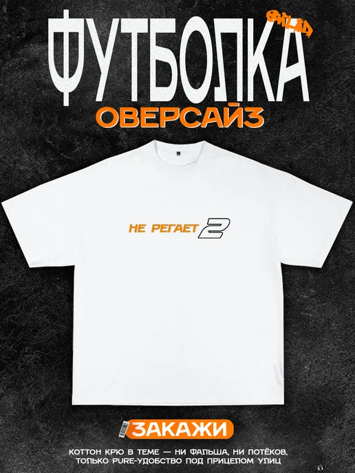 Әңгімелері бар орысша секс видеолар