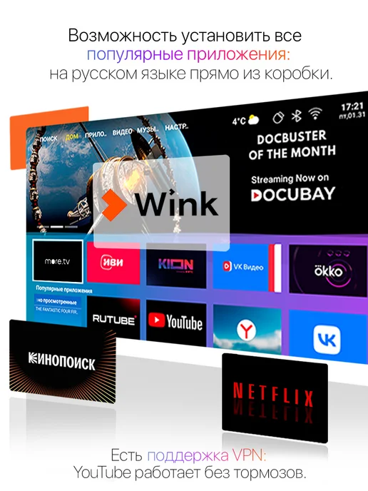 QUORO Проектор A8 с поддержкой 4K, 1500 ANSI, серый, фото 3
