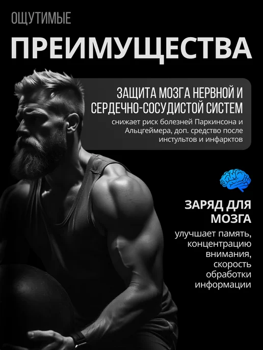 Sprint Power Креатина моногидрат Creatine Monohydrate 300 г, 300 г, фото 6