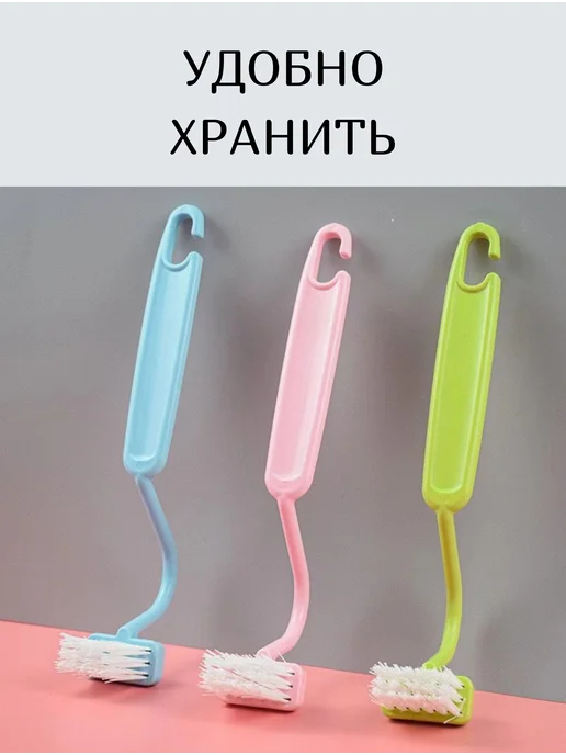 Lavander shop Щётка с изогнутой ручкой, 20 см, вариант, фото 3