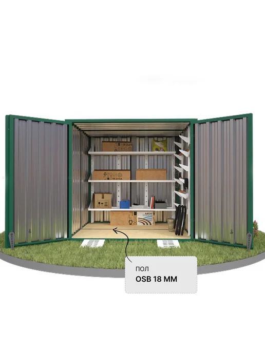 SKOGGY Сарай металлический секционный 2м, 2 м, фото 2