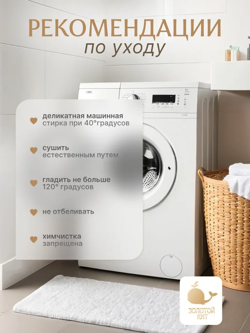 Золотой Кит Набор наволочек детских 2 шт, 2 шт, фото 5