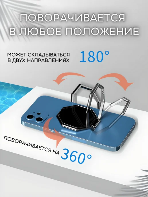 OLUMF Кольцо телефон - держатель смартфонный - попсокет аксессуар, серый, фото 4