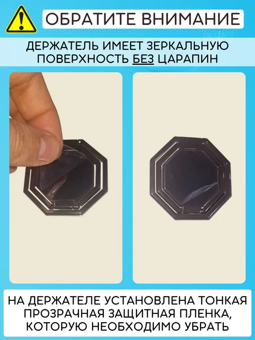 OLUMF Кольцо телефон - держатель смартфонный - попсокет аксессуар, серый, фото 8