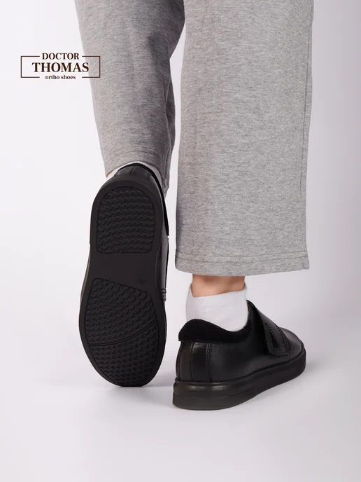 Doctor Thomas Ортопедические кеды - полуботинки из натуральной кожи, черный, фото 4