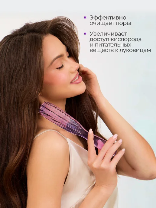 mnenovo Массажная расческа для волос, фиолетовый, фото 5