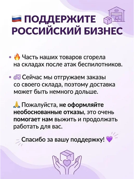 YUNALUNA Зажим для брюк платка футболки с кристаллами 4 шт, 4 шт, фото 3