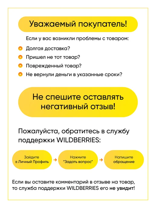 TEKIT Фильтр воздушный для сушильной машины Gorenje, серый, фото 3