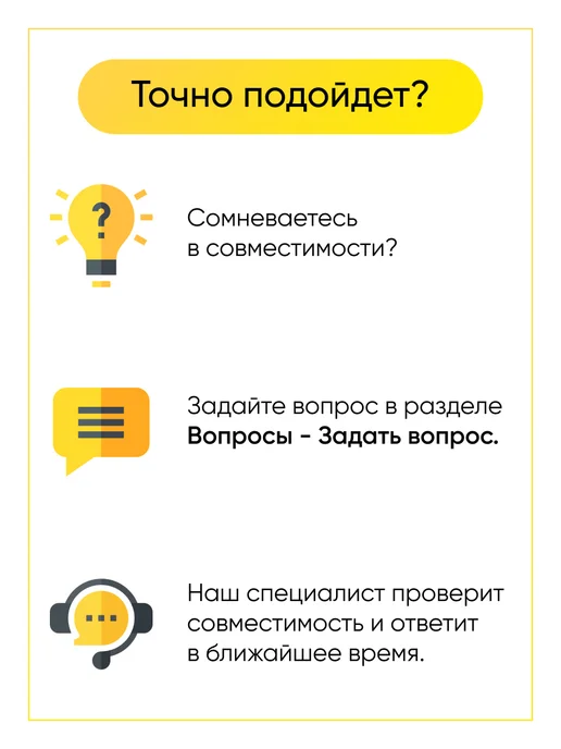 TEKIT Фильтр воздушный для сушильной машины Gorenje, серый, фото 4