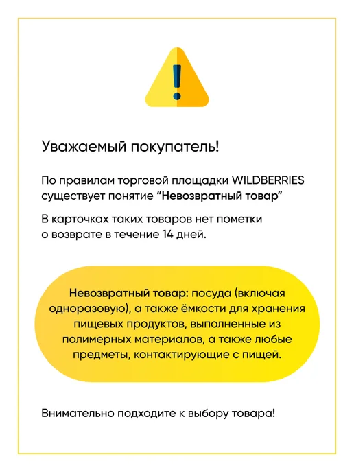 TEKIT Фильтр воздушный для сушильной машины Gorenje, серый, фото 6