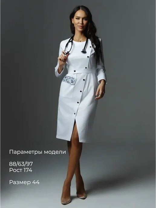 Mariita by Iliasova Медицинский халат с застежкой от плеча, голубой, фото 7