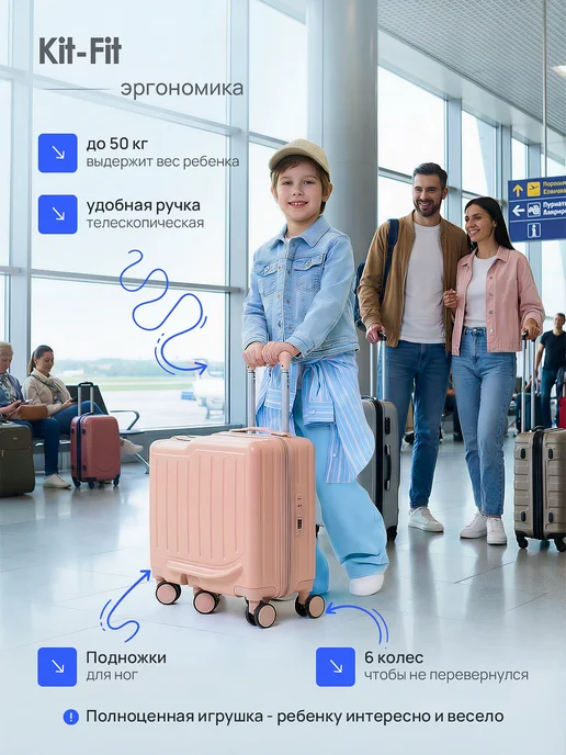 OPPA brand Чемодан детский на колесиках для девочки и мальчика, розовый, фото 5