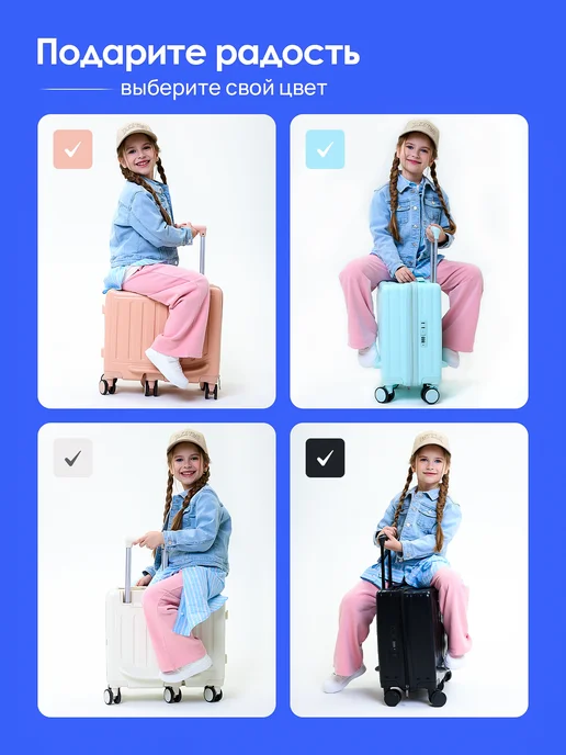 OPPA brand Чемодан детский на колесиках для девочки и мальчика, розовый, фото 7