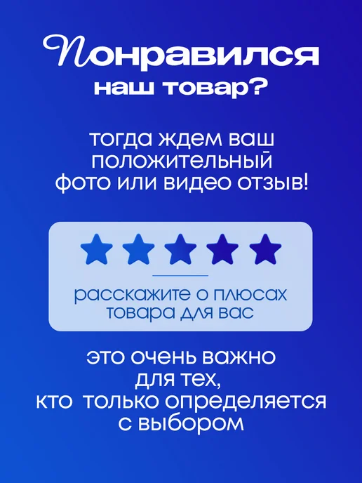 Yumakura Пляжный коврик с колышками для пляжа и пикника Краб, голубой, фото 8