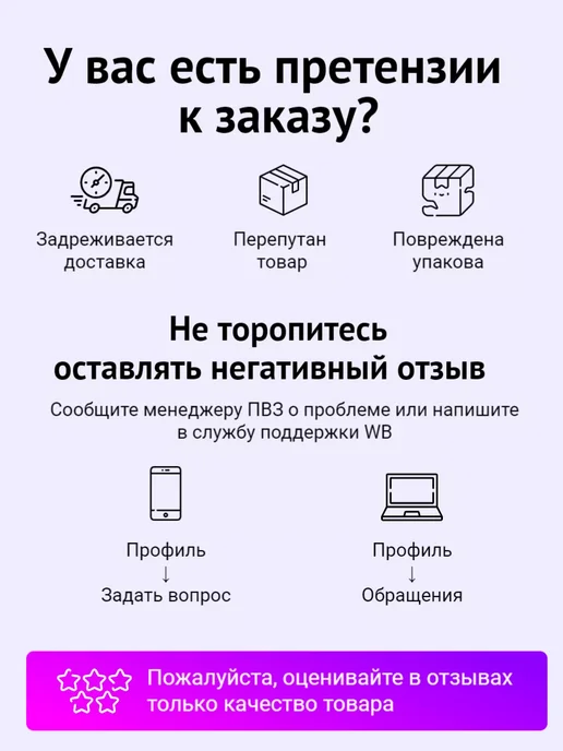 Кондитерская Посыпка Рисовое Драже №295М, 86 м, фото 5