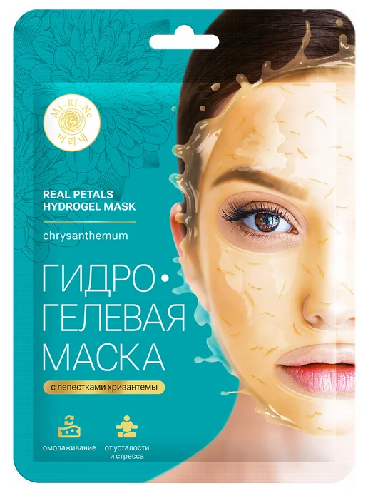 Mi-Ri-Ne Маска для лица гидрогелевая антивозрастная подтягивающая 30г, 30 г