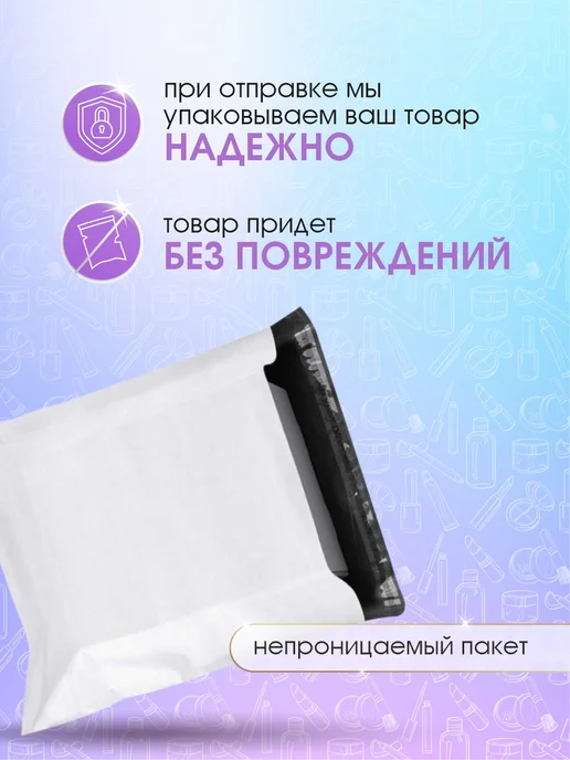 Mi-Ri-Ne Маска для лица гидрогелевая антивозрастная подтягивающая 30г, 30 г, фото 3