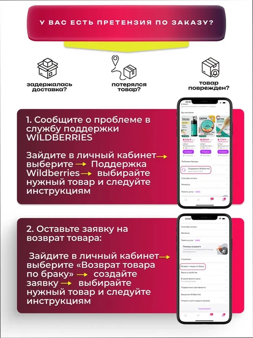 АртКолор Хна для волос Иранская натуральная краска, 125 г 4 шт, 125 г, 4 шт, фото 8