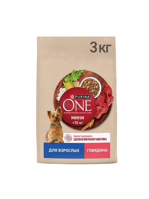 Сухой корм PURINA ONE для собак, взрослые, мелкие, говядина, 3 кг, фото 7