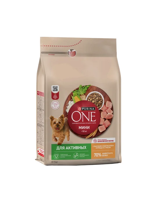 Сухой корм PURINA ONE для собак, взрослые, мелкие, курица, 3 кг, фото 6