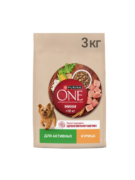 Сухой корм PURINA ONE для собак, взрослые, мелкие, курица, 3 кг, фото 8