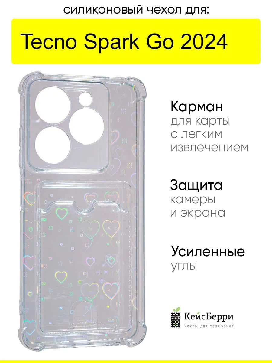Чехол для Tecno Spark Go 2024, серия Card Case