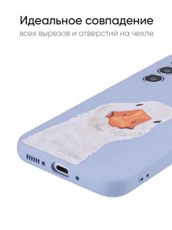 Чехол для Samsung Galaxy A54, серия Soft КейсБерри.. Цвет сиреневый, белый, оранжевый, черный. Вид 3.