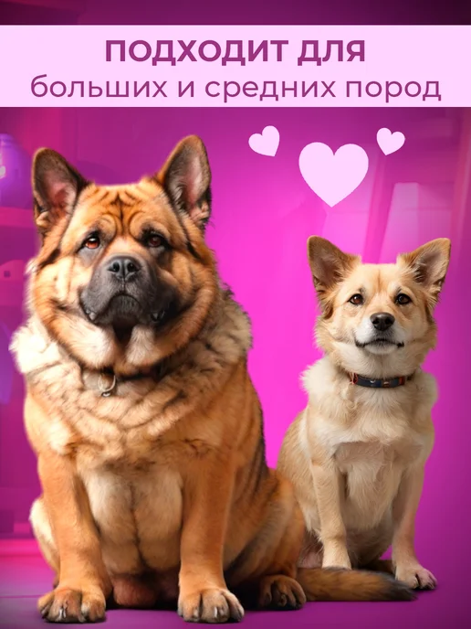 Pappa Каша ячневая для собак 3кг, 3 кг, фото 6