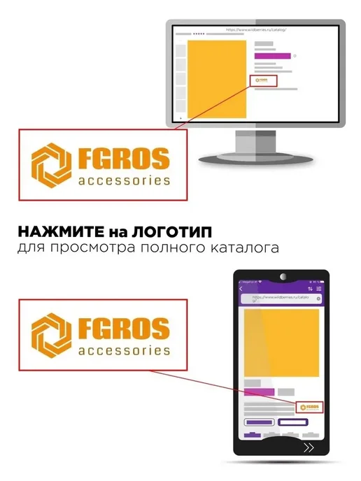 FGROS Хлопковая тесьма киперная, лента для рукоделия 10 мм, 5 м, 5 м, фото 2