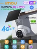 Аккумуляторная камера 4G Wifi с солнечной панелью AOV PT 5МП Imou 430212366 купить за 12 314 ₽ в интернет‑магазине Wildberries