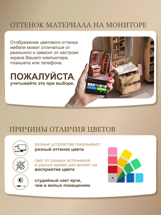 NESSTOR Тумба Gift Gold 100 с раковиной Foster 100 подвесная, золотой, фото 8