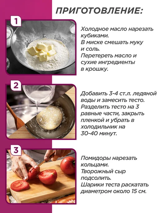 LAIMA Бумага для выпечки силиконизированная пергамент пищевой 50 м, 50 м, фото 8