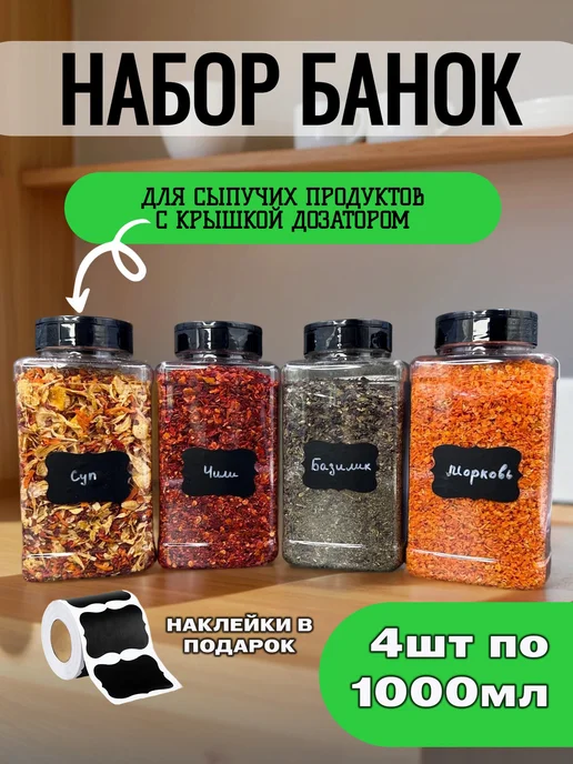 Орыс көше порно видео