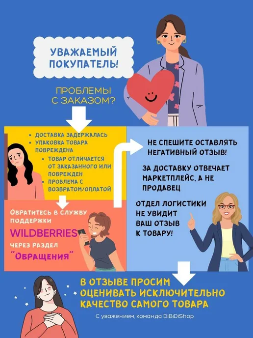 DiBiDi Кисть для окрашивания волос создание рисунков колорирования, черный, фото 5