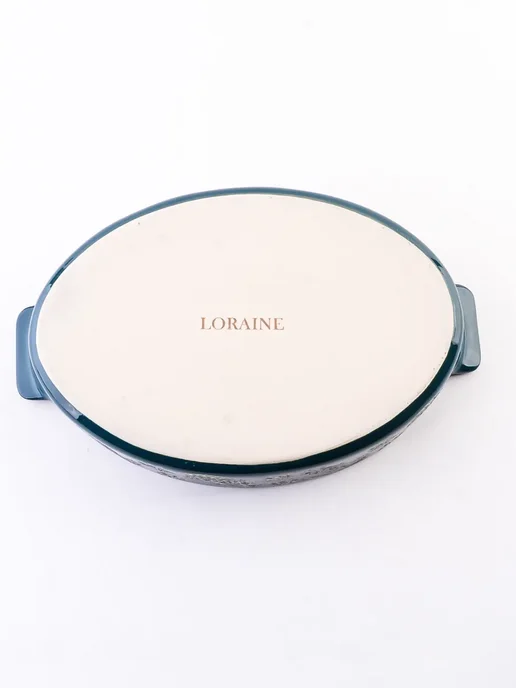 Форма для запекания 1,15 л керамика - фото 11