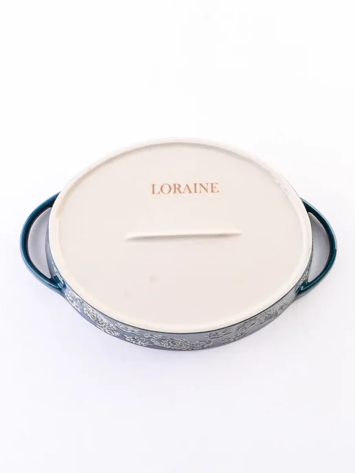 Форма для запекания 660 мл керамика - фото 8