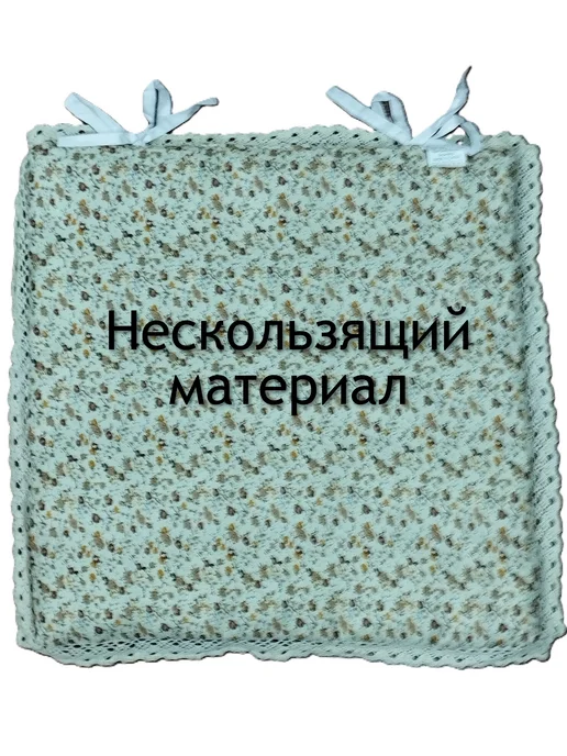 SerNa Подушка на стул Пэчворк квадратная 40х40 см. с завязками, 40x40 см, фото 2