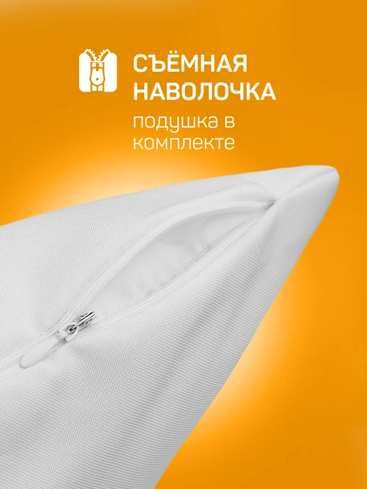 Заверните! Подушка подарок на юбилей 55 лет, черный, фото 3