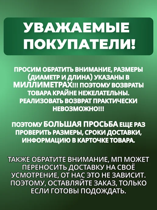 StroyKrepezh Уголок крепежный усиленный 40х40х40 мм 25 шт, 25 шт, фото 4